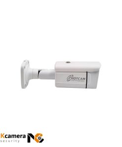 HOTCAM BW2667-N
