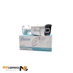 HOTCAM BW2667-N